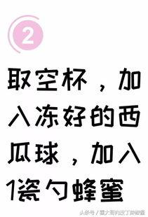 小红书今日吃瓜文案,今日小红书热门吃瓜事件大盘点
