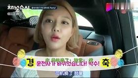 吃娱乐瓜的女孩是谁,吃娱乐瓜的女孩，她是如何成为热门话题的？