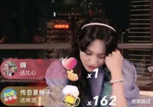 娱乐吃瓜酱成年人崩溃,娱乐吃瓜酱背后的心酸故事