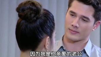 偷吻电影,青春禁忌的甜蜜诱惑