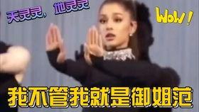 吃瓜群众娱乐微信,揭秘娱乐圈幕后故事，带你领略明星生活点滴