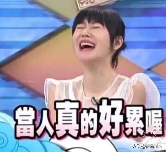 四月娱乐圈吃瓜事件视频,盘点那些令人咋舌的吃瓜瞬间