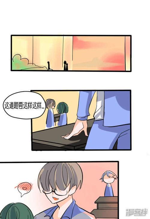恶劣漫画,笑翻你的日常困境