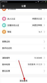 91上的直播怎么关闭了,揭秘91平台直播终止背后的原因