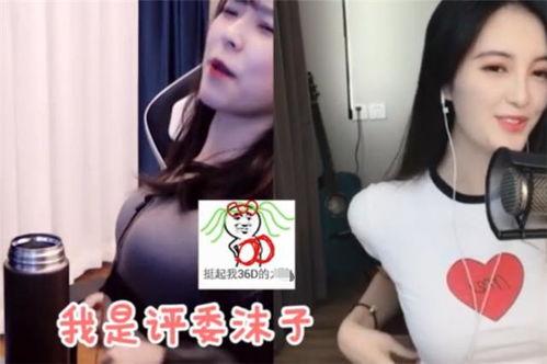 91户外直播啪啪 ed2k,揭秘网络直播的隐秘世界