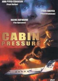 电影紧急迫降,紧急迫降的惊心动魄之旅