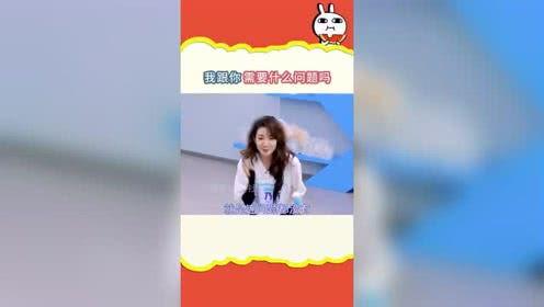 娱乐吃瓜酱技能,吃瓜酱带你领略明星幕后故事