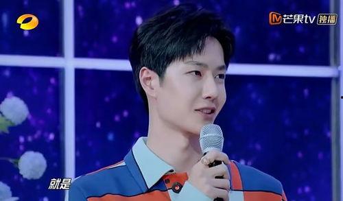 今日吃瓜51吃瓜王一博